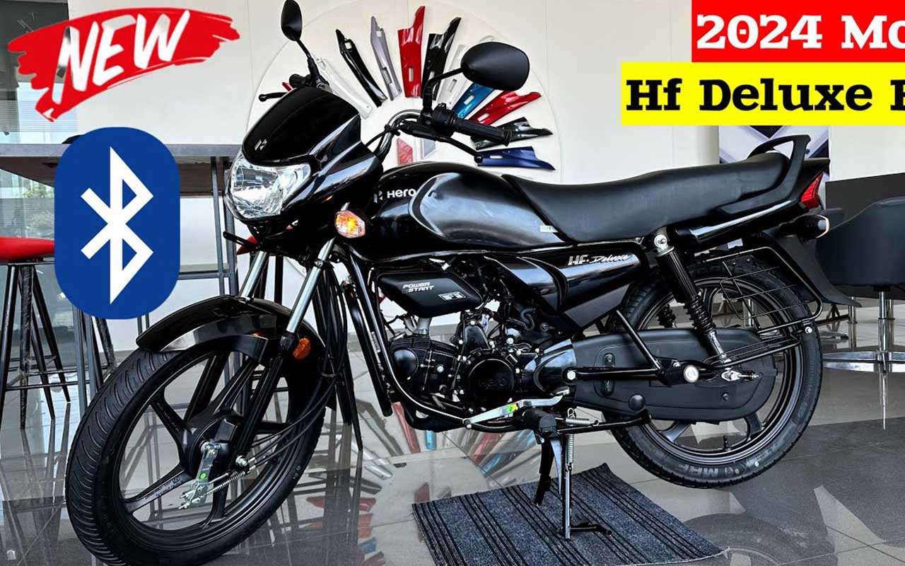 Hero HF Deluxe 2024 Affordable On-Road Price Great Mileage & Self Start Innovation (2)