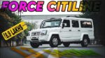 New Force Trax Cruiser 12 Seater MUV Dimensions and Price