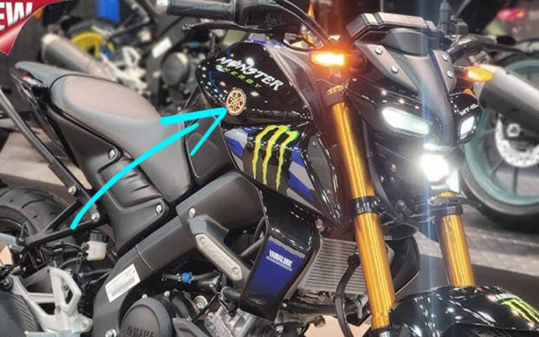 Yamaha MT-15 V2 MotoGP Edition