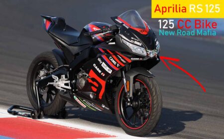 aprilia new rs 125